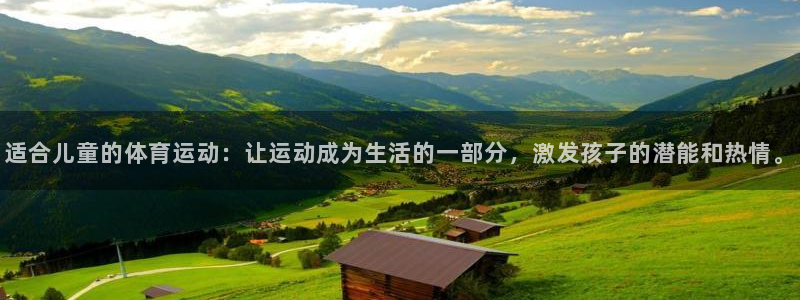 谈球吧体育官网